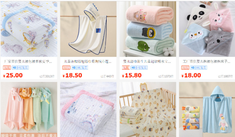 Shop order khăn tắm cho bé Trung Quốc uy tín nhất