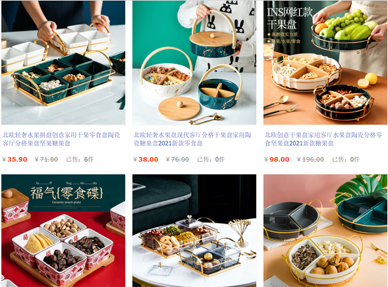  Nguồn nhập khay đựng mứt Trung Quốc trên Taobao, Tmall