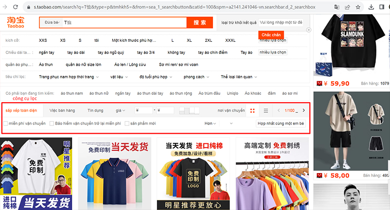  Sử dụng hiệu quả công cụ lọc trên Taobao