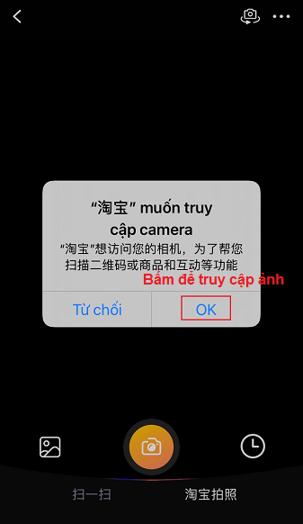  Bấm “OK” để cho phép Taobao truy cập ảnh