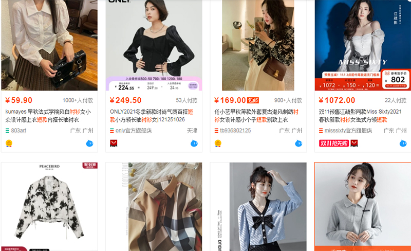 Shop áo croptop uy tín trên Taobao