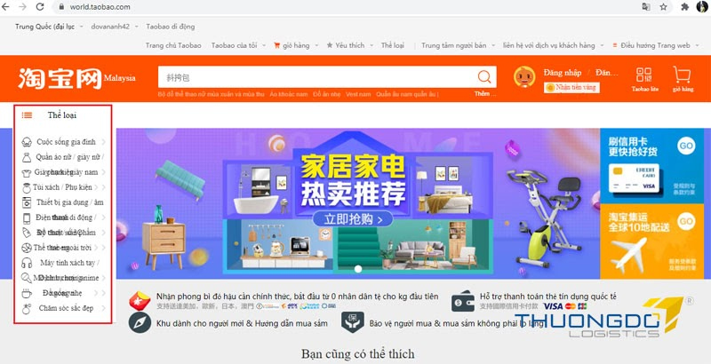  Dựa vào các danh mục sản phẩm có sẵn trên Taobao.com để tìm kiếm