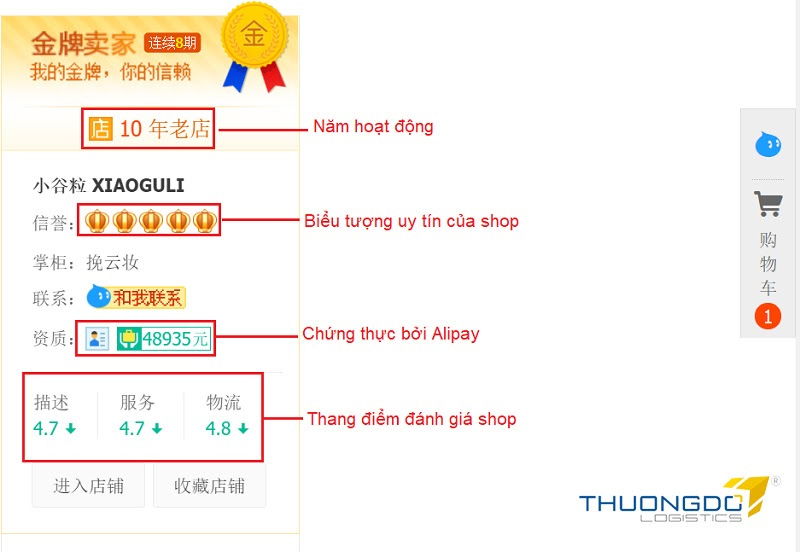  Lựa chọn nhà cung cấp uy tín là bước khá quan trọng khi tự order hàng Taobao