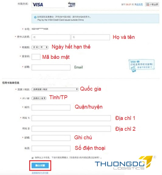  Nhập thông tin thanh toán theo hướng dẫn để hoàn tất.