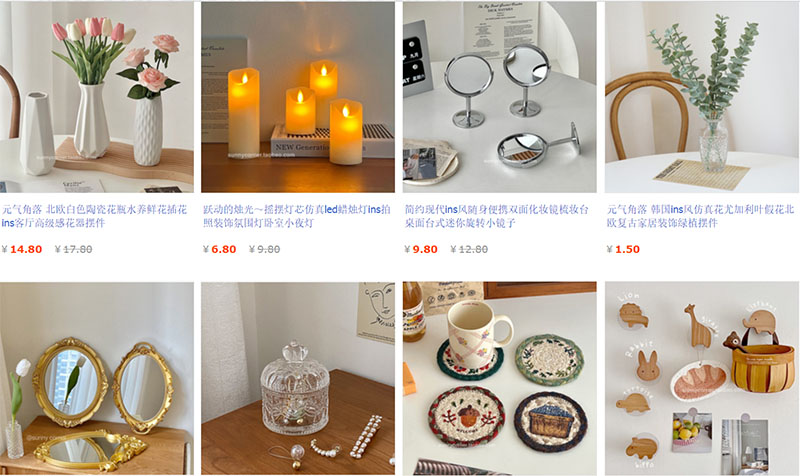  Link shop bán đồ Decor độc lạ trên Taobao