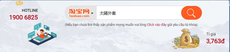  Tìm kiếm sản phẩm cần mua trên Taobao bằng tiếng Việt