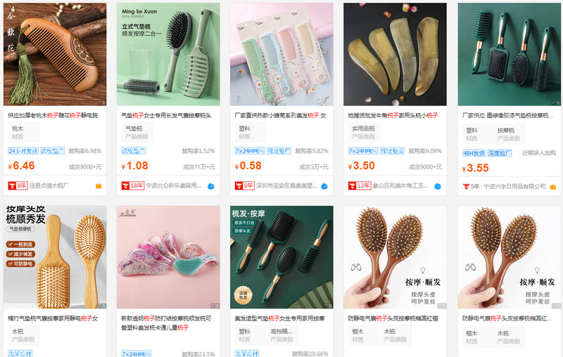 Các link shop order lược chải tóc Trung Quốc uy tín, giá rẻ