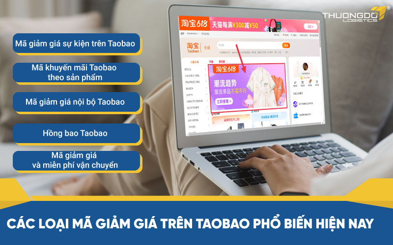  Các loại mã giảm giá trên Taobao phổ biến hiện nay