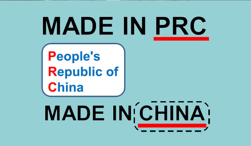  P.R.C chính là từ viết tắt của cụm từ People's Republic of China