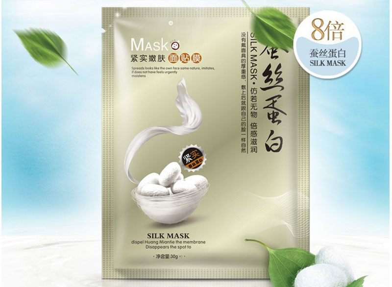  Mặt nạ One Spring Silk Mask được làm từ sợi tơ tằm