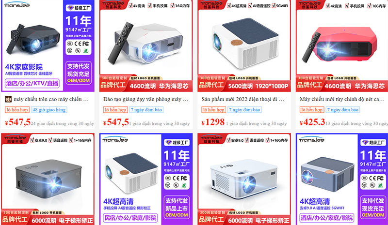 Shop order máy chiếu mini Trung Quốc trên 1688