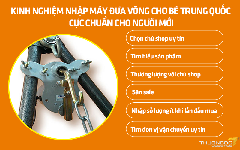 Kinh nghiệm nhập máy đưa võng cho bé Trung Quốc