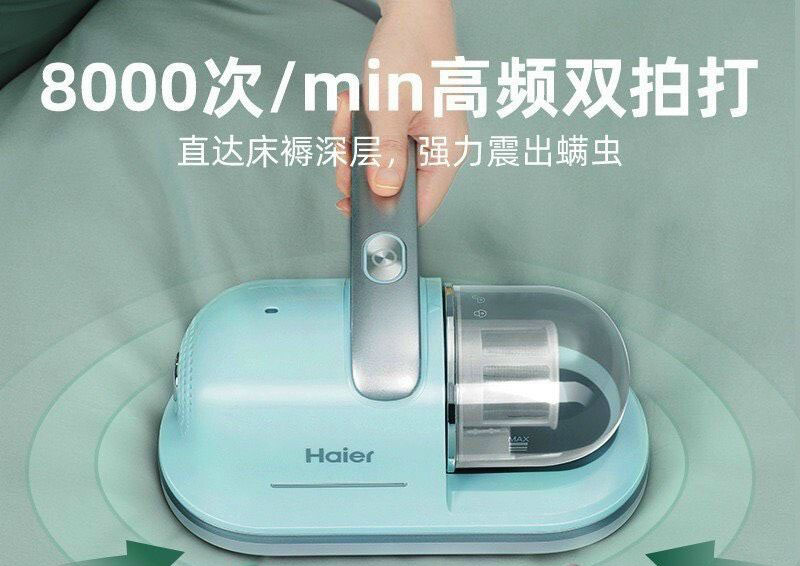  Máy hút bụi cầm tay Haier 