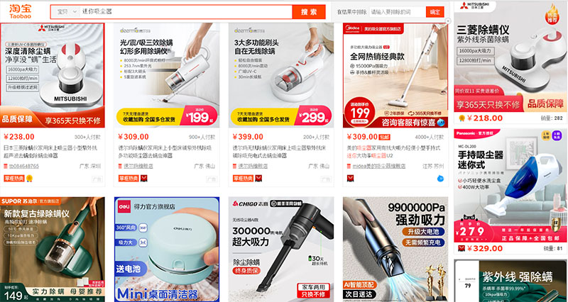  Link nhập máy hút bụi cầm tay Trung Quốc trên Taobao, Tmall