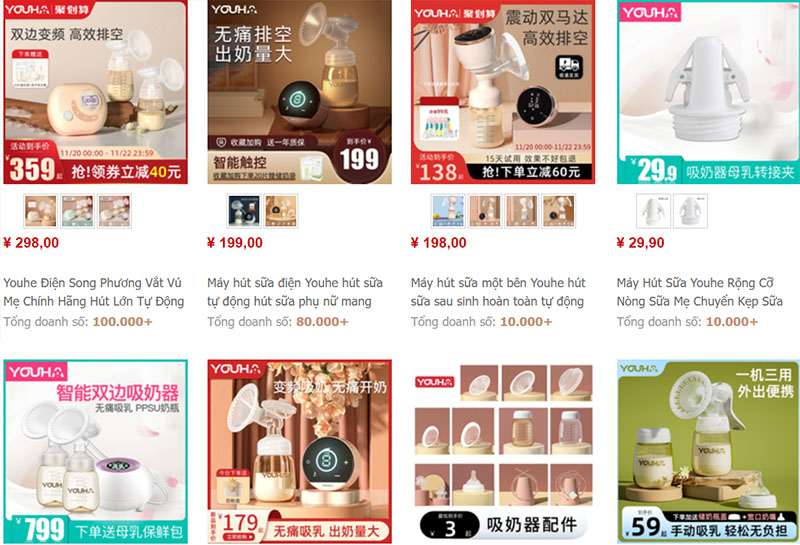 Shop order máy hút sữa Trung Quốc chất lượng uy tín trên Taobao