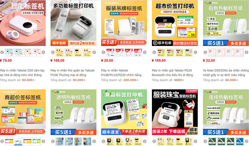  Link shop order máy in mini uy tín trên Taobao