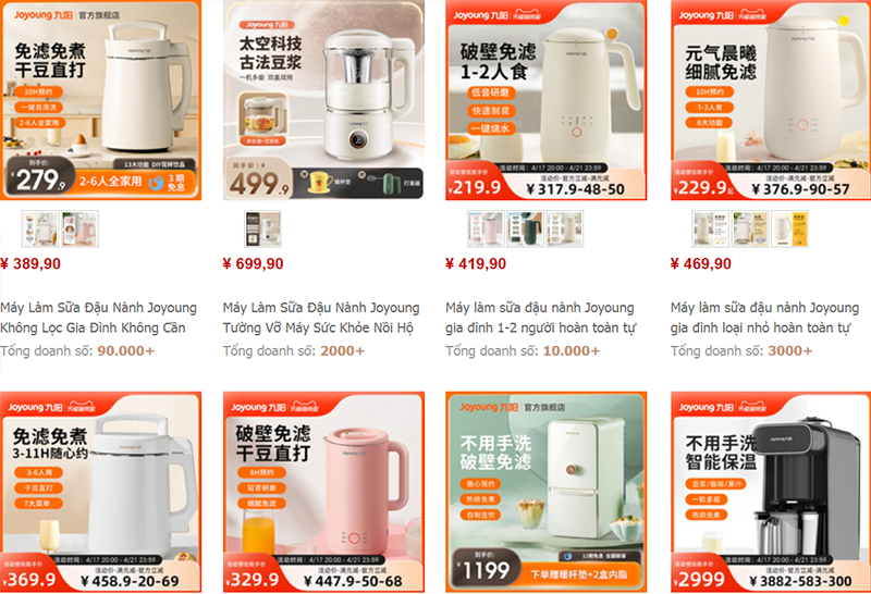  Link shop order máy làm sữa đậu nành Trung Quốc trên Taobao, Tmall