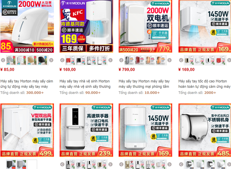  Shop cung cấp máy sấy tay Trung Quốc uy tín trên Taobao, Tmall