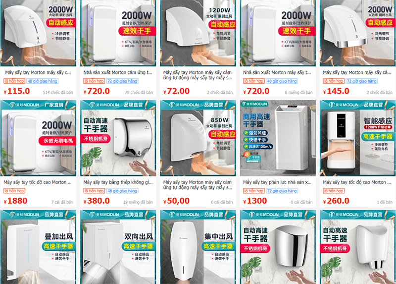  Shop cung cấp máy sấy tay Trung Quốc uy tín trên 1688