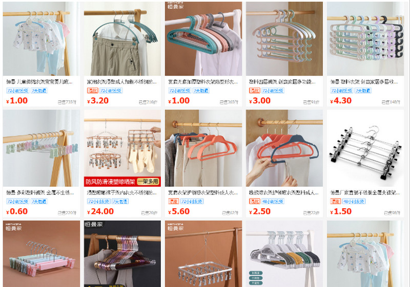 Một số link shop order móc treo quần áo chất lượng giá tốt trên TMĐT