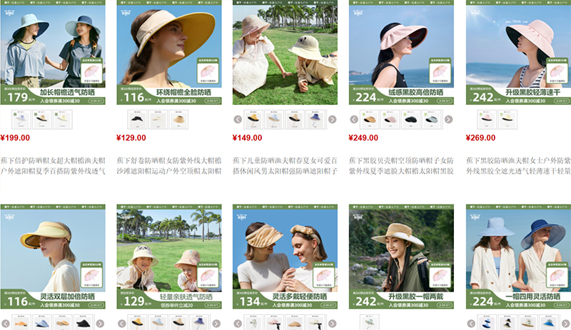  Link order mũ rộng vành Trung Quốc uy tín, giá rẻ trên Taobao, Tmall