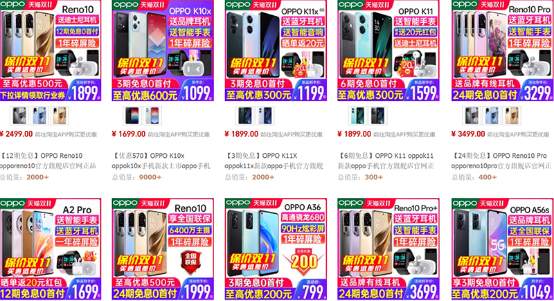  Shop order điện thoại Quảng Châu uy tín trên Taobao, Tmall