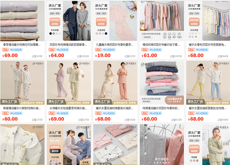  Một số mẫu đồ bộ ngủ, Pijama bán chạy nhất trên 1688