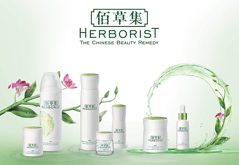   Các sản phẩm của thương hiệu mỹ phẩm Herborist