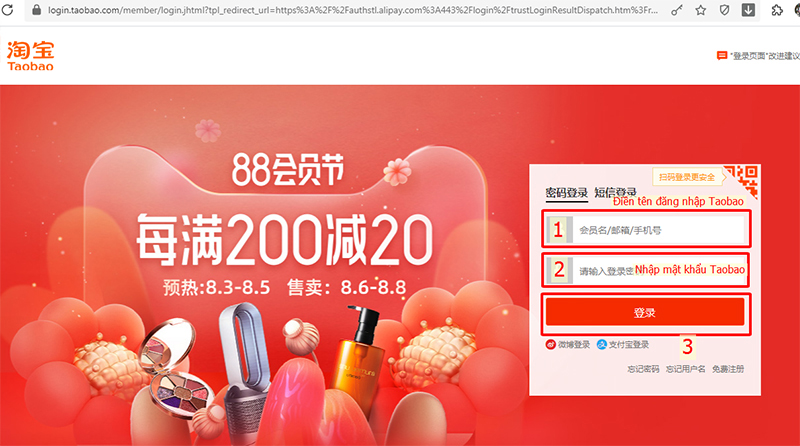  Nhập tên đăng nhập và mật khẩu Taobao