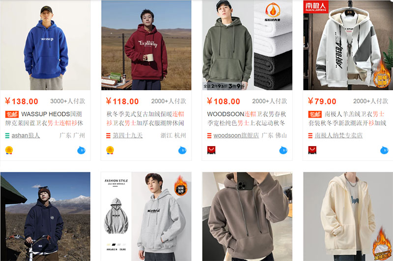  Shop order áo hoodie nam Trung Quốc trên Taobao, Tmall