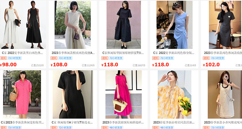  Link shop 1688 quần áo nữ Quảng Châu đẹp