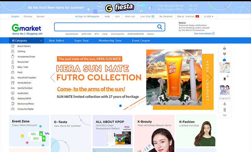  Giao diện trang Gmarket