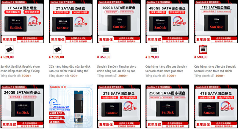  Link nhập ổ cứng Trung Quốc uy tín trên Taobao, Tmall