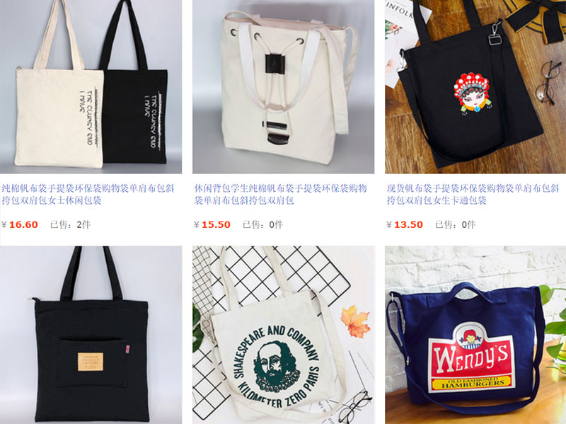  Link order túi tote Trung Quốc trên Taobao