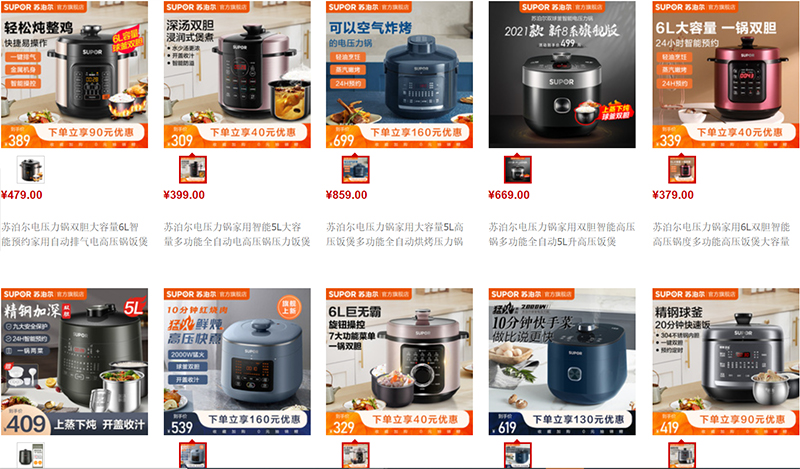  Link shop nhập nồi áp suất Trung Quốc trên Taobao, Tmall
