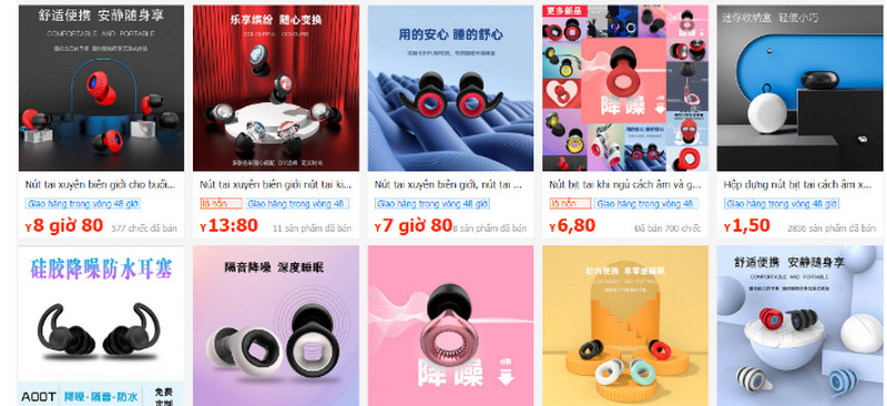 Một số shop order nút bịt tai chống ồn Trung Quốc trên 1688