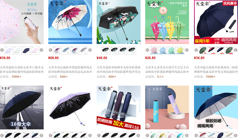  Shop nhập ô dù Trung Quốc trên Taobao, Tmall