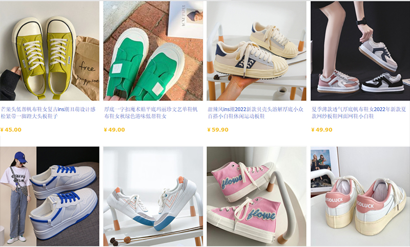  Link shop order giày replica Trung Quốc