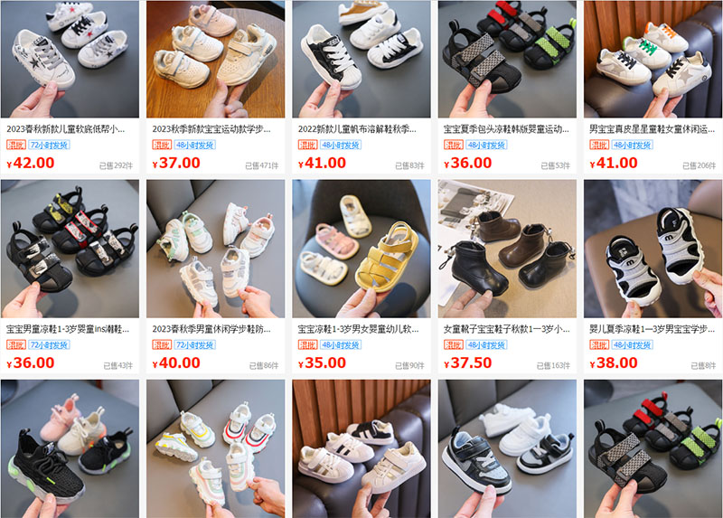  Các mẫu giày dép da của 温州市瓯海郭溪芊然皮鞋厂 có màu sắc, kiểu dáng đa dạng