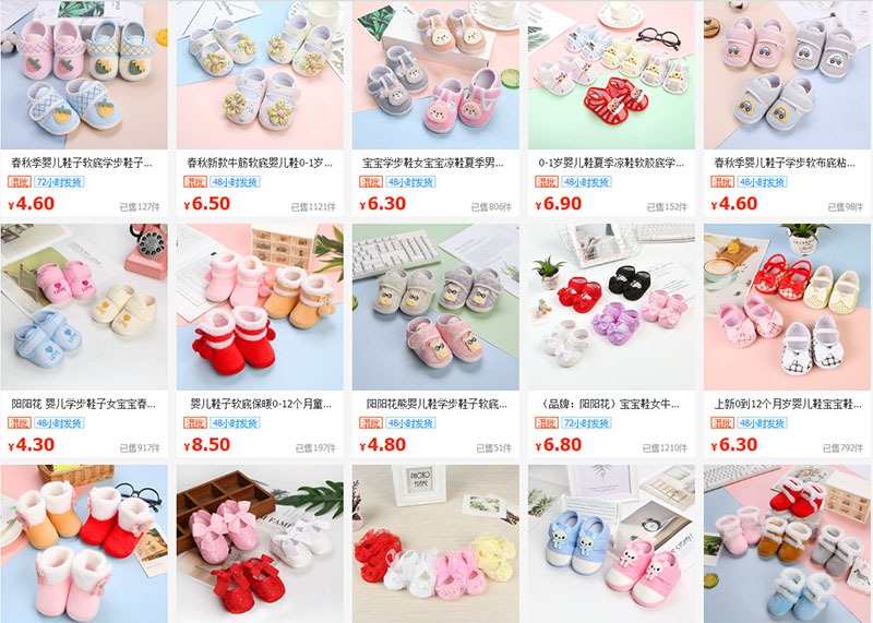  Các mẫu giày trẻ em sơ sinh được làm từ chất liệu len, lưới, cotton mềm mại luôn mềm mại