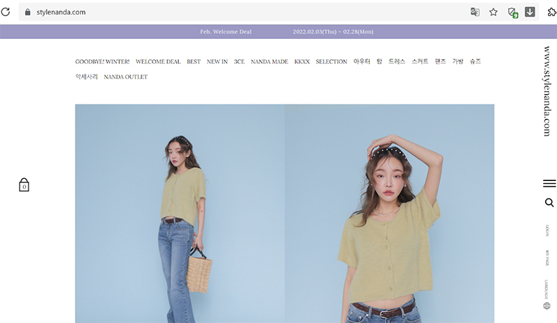  Stylenanda chuyên phân phối các sản phẩm phụ kiện, áo khoác nam, nữ