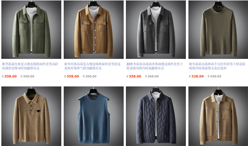  Link shop order quần áo nam trên taobao