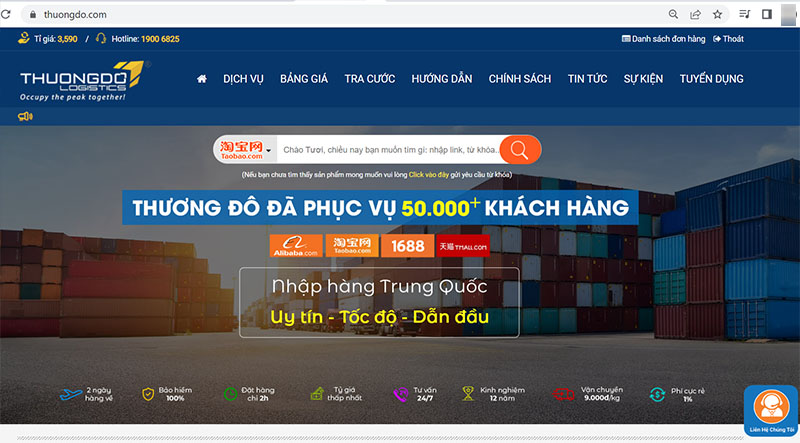 Giao diện trang web Thương Đô