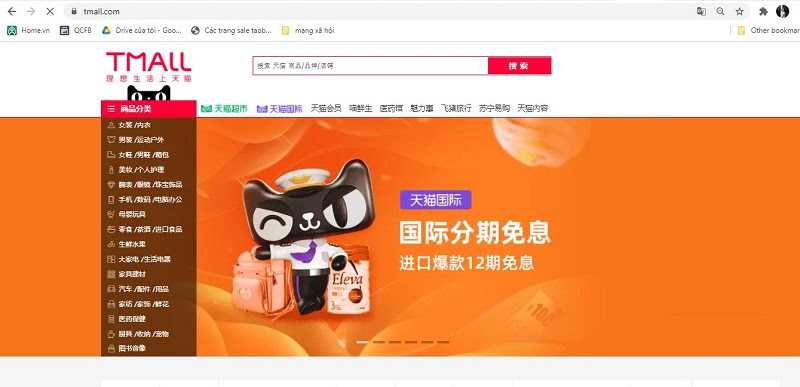  Giao diện sàn TMĐT Tmall