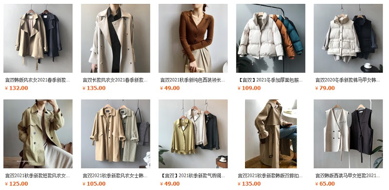 Link shop order quần áo quảng châu mùa đông dành cho nữ giới