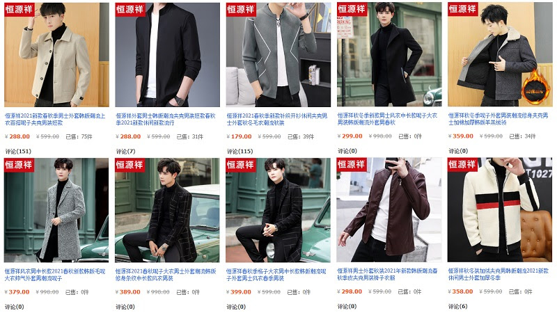  Một số mẫu Jacket nam mới nhất năm 2021