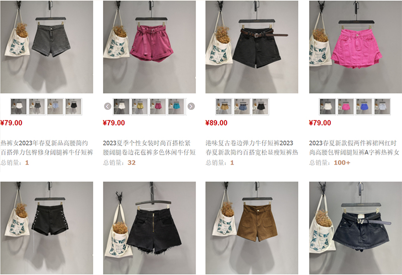  Link order cách phối quần short nữ Trung Quốc trên Taobao, Tmall