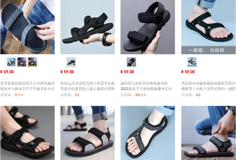 Shop order sandal nam Trung Quốc chất lượng giá tốt trên Taobao, Tmall