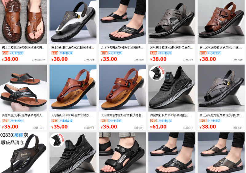 Shop order sandal nam Trung Quốc chất lượng giá tốt trên 1688