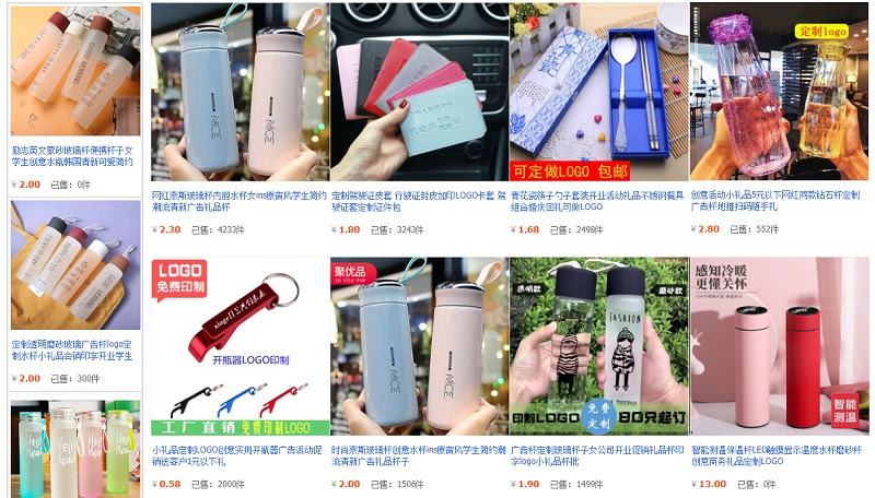  Sản phẩm đồ gia dụng tiện ích được yêu thích trên Taobao